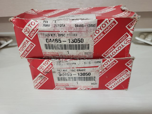 0446513050 TOYOTA Колодки тормозные передние дисковые купить в Ужгород