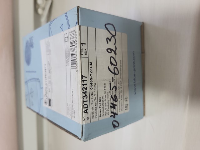 TOYOTA 0446560230 Передние тормозные колодки в наличии Сумы