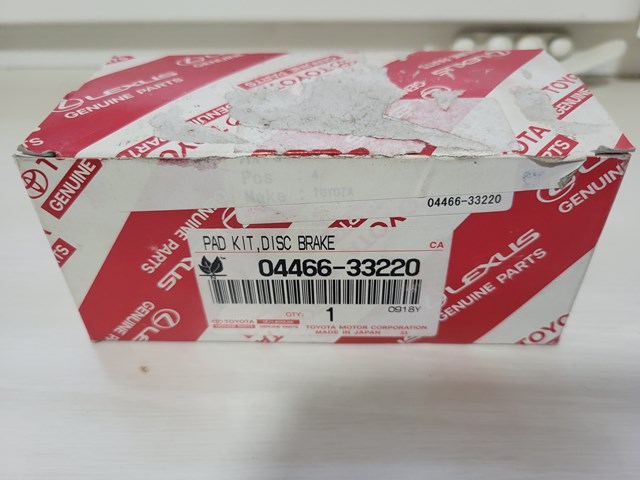 Колодки дисковые  0446633220 TOYOTA