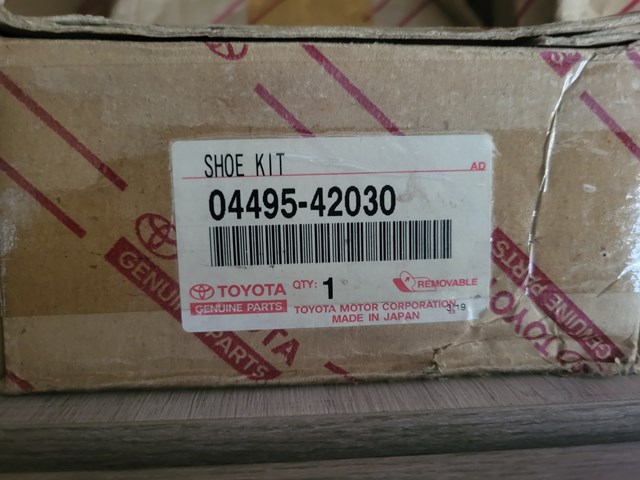 Задние барабанные колодки 0449542030 TOYOTA