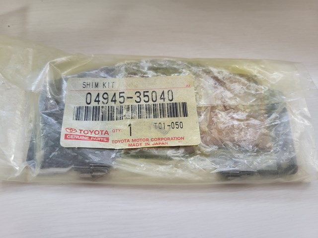 Пластина противоскрипная крепления тормозной колодки, передней 0494535040 TOYOTA