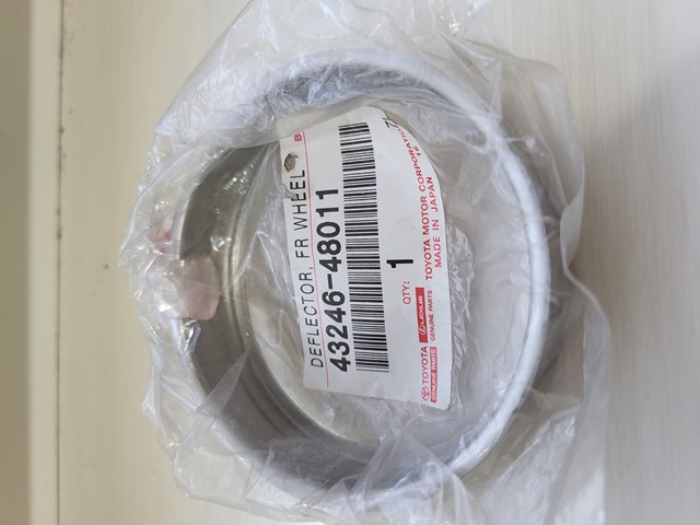Сальник передней ступицы 4324648011 TOYOTA