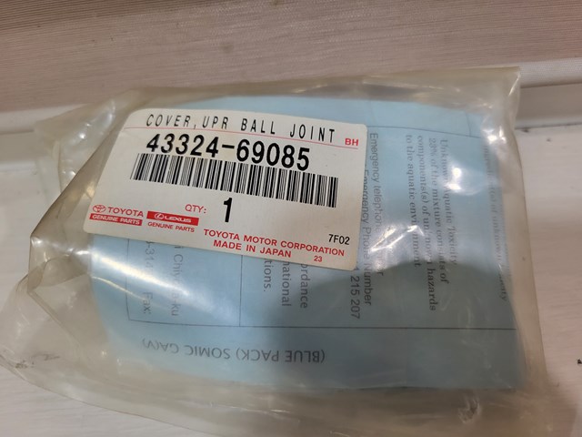 Пыльник опоры шаровой верхней 4332469085 TOYOTA