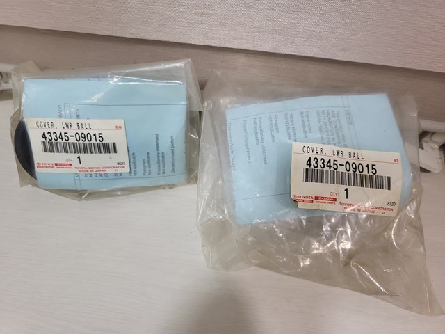 Пыльник опоры шаровой нижней 4334509015 TOYOTA