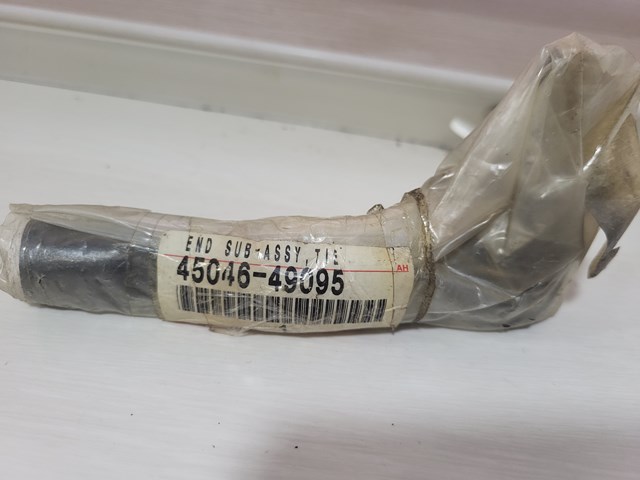 Наружный наконечник рулевой тяги 4504649095 TOYOTA