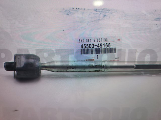 Рулевая тяга 4550349165 TOYOTA