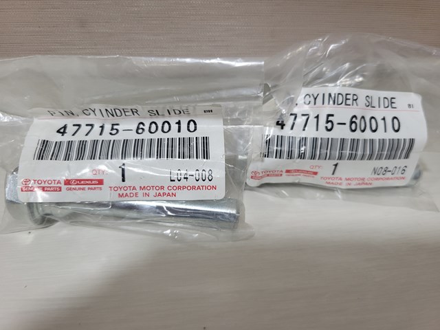 Направляющая суппорта заднего, верхняя 4771560010 TOYOTA