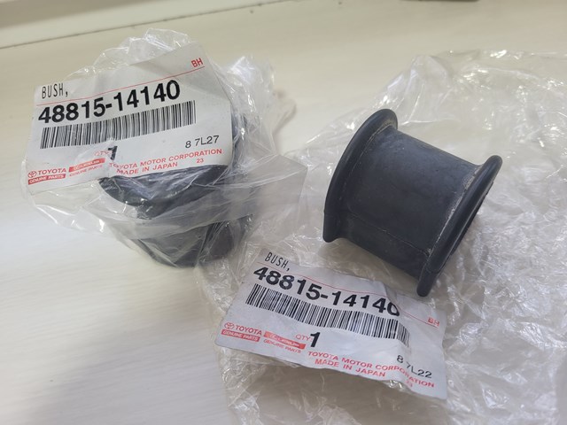 Резинка заднего стабилизатора 4881514140 TOYOTA