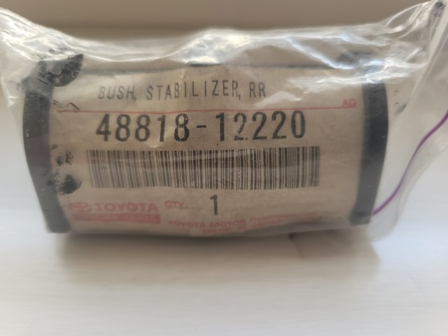 Втулка стабилизатора заднего 4881812220 TOYOTA