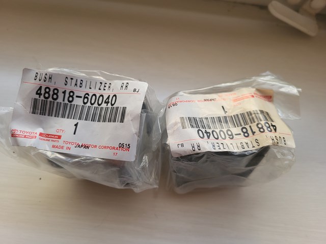 TOYOTA 4881860040 Втулка стабилизатора заднего в наличии Каменское