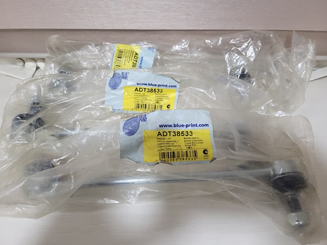 4882028050 TOYOTA Стойка переднего стабилизатора купить в Украина