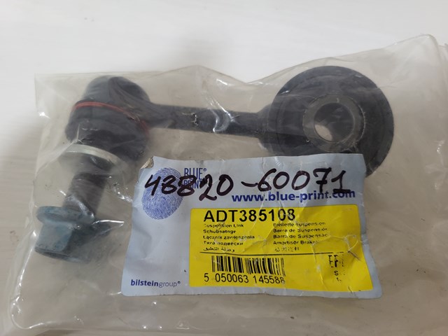 4882060071 TOYOTA Стойка стабилизатора переднего правая купить в Харьков