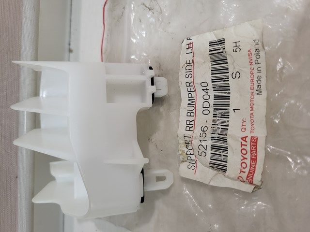TOYOTA 521560D040 Кронштейн бампера заднего левый в наличии Кривой Рог