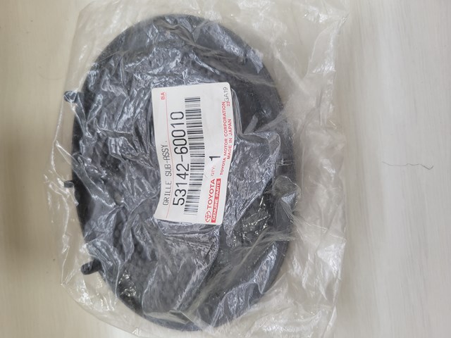 TOYOTA 5314260010 Эмблема капота в наличии Одесса