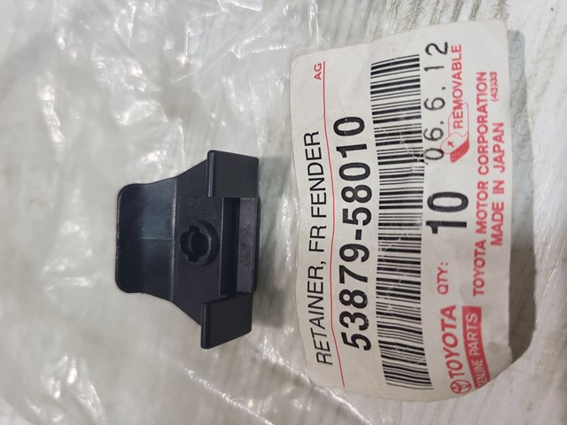 Кронштейн бампера переднего, внешний 5387958010 TOYOTA