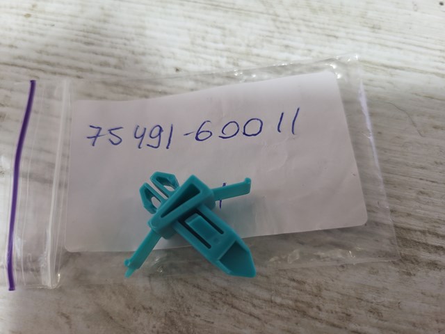 Петли ветрового окна 7549160011 TOYOTA
