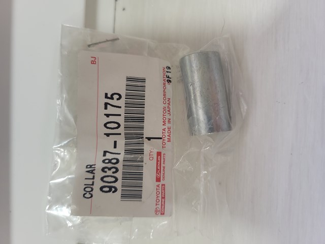 Втулка стойки заднего стабилизатора 9038710175 TOYOTA
