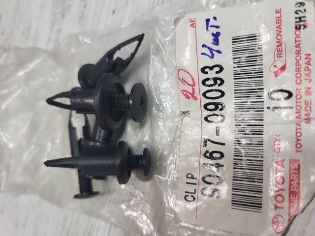 Пистон крепления подкрылка переднего крыла 9046709093 TOYOTA