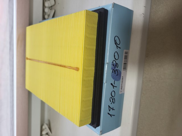 Воздушный фильтр двигателя ADT32297 BLUE PRINT