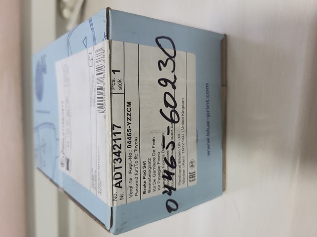 Тормозные колодки ADT342117 BLUE PRINT
