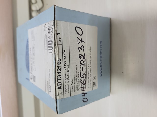 Колодки тормозные передние дисковые ADT342169 BLUE PRINT