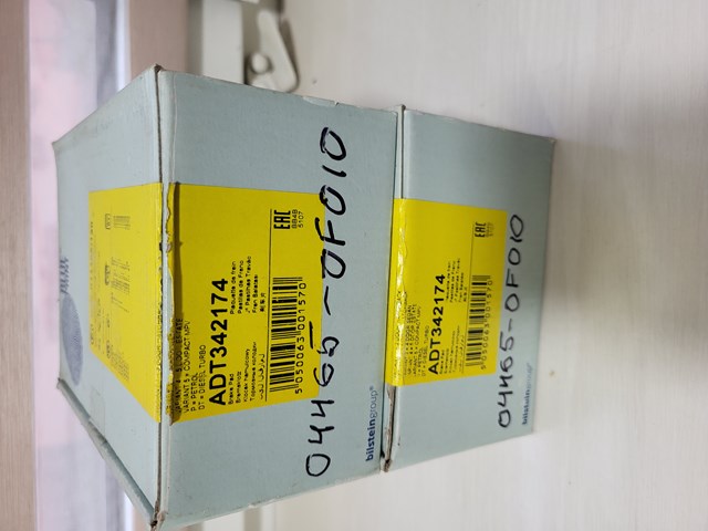 Колодки ADT342174 BLUE PRINT