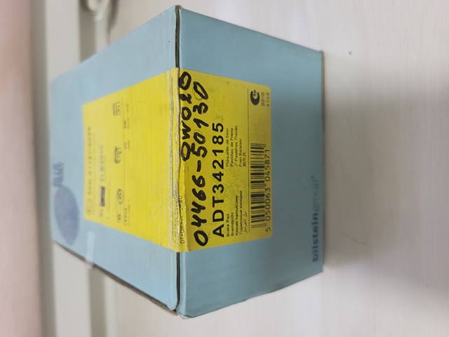Колодки тормозные задние, дисковые ADT342185 BLUE PRINT