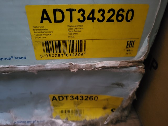 Передний тормозной диск ADT343260 BLUE PRINT