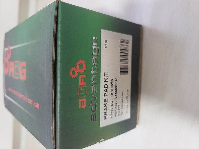 Задние тормозные колодки BPR052S ADG