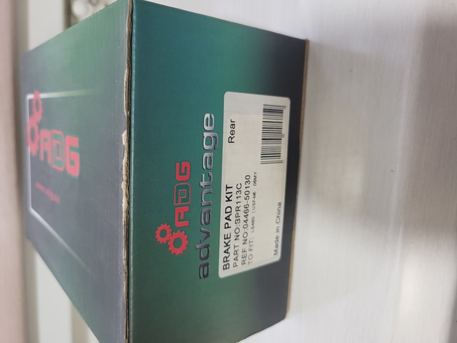 Колодки тормозные задние, дисковые BPR113C ADG