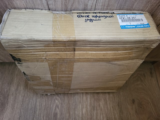 Тормозной диск EF9126251 MAZDA
