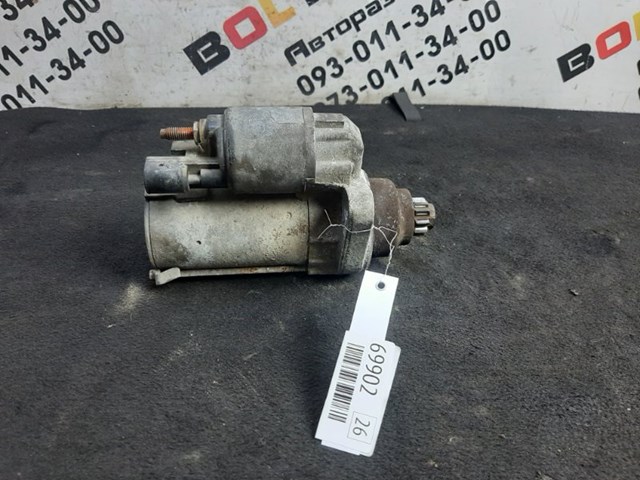 Стартер двигателя 02T911023T VAG