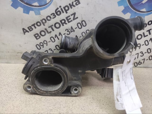 Кожух термостата 032121111AP VAG
