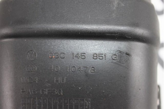 03C145851G VAG купить в Ровно