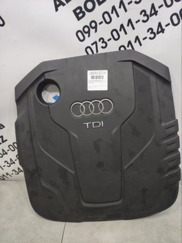 Крышка мотора декоративная 04L103925D VAG