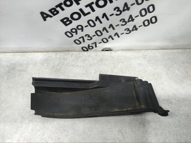04L129968 VAG купить в Черкассы