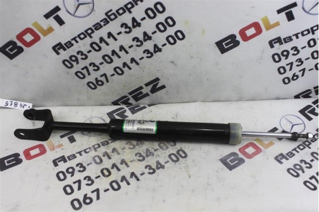 Подвеска амортизатора/аморт. стойки 05168073AC CHRYSLER