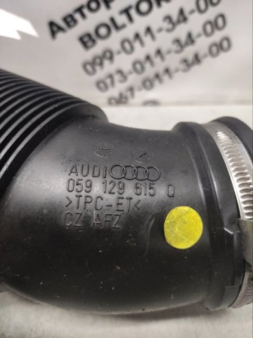 VAG 059129615Q в наличии Житомир