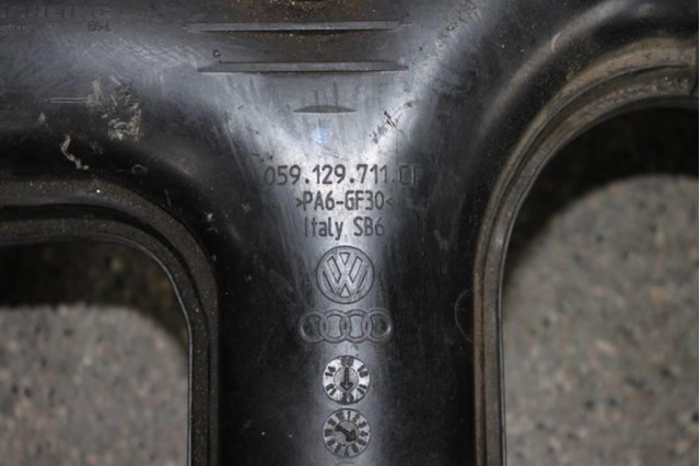 VAG 059129711CF Впускной коллектор в наличии Николаев