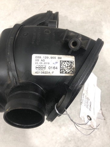 VAG 059129955BM в наличии Сумы