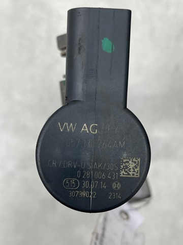 VAG 059130090CS Распределитель топлива (рампа) правый в наличии Каменское