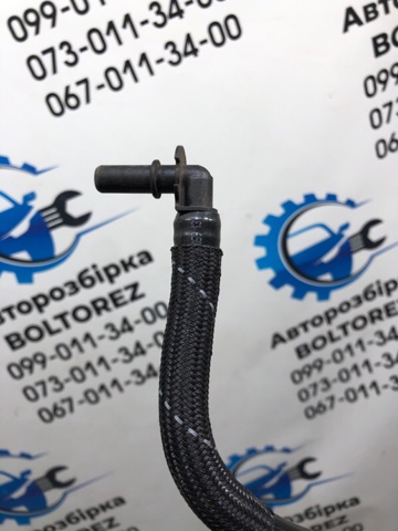 VAG 059131460B в наличии Тернополь