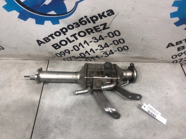 059131508BP VAG купить в Одесса