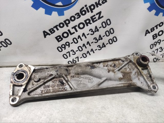 059131680D VAG купить в Днепр