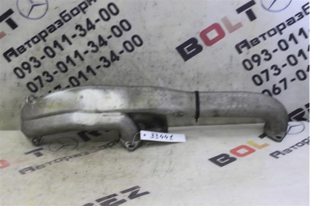 VAG 059145770L в наличии Каменское