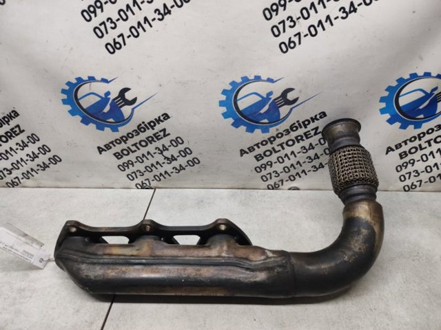 VAG 059253034CC Коллектор выпускной правый в наличии Черкассы