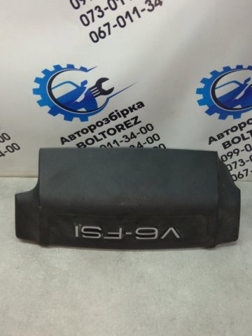 VAG 06E103925F Крышка мотора декоративная в наличии Чернигов