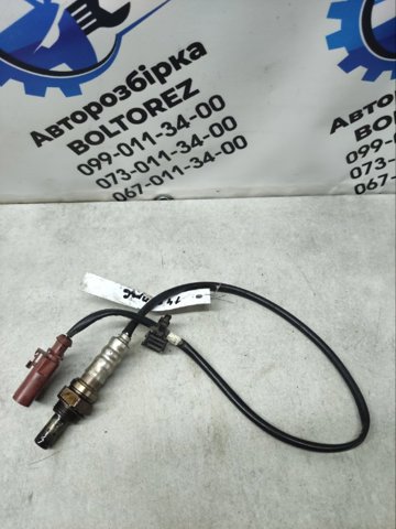 Датчик концентрации кислорода в отработавших газах Ауди А6 C7
