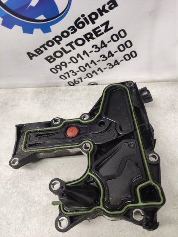 VAG 06H103495AH Маслоотделитель картерных газов в наличии Черкассы