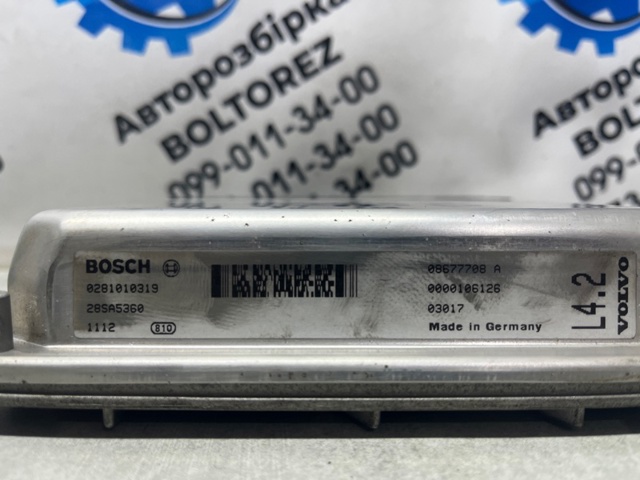 VOLVO 08677708A Блок управления двигателем в наличии Львов